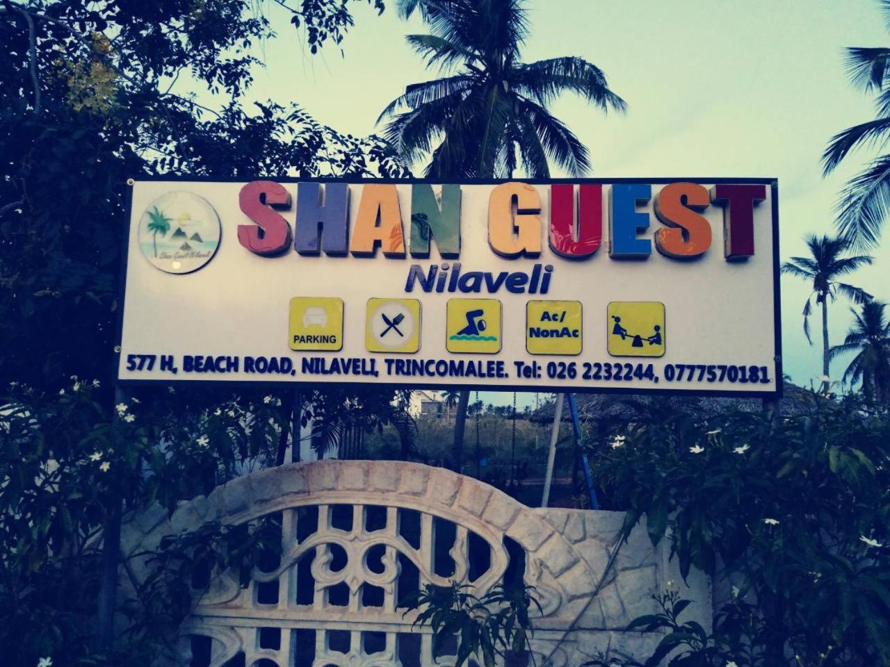 Shan Guest And Restaurant Nilaveli Exterior photo
